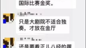 私密伴侣近义词有哪些,情感共鸣的别样表达
